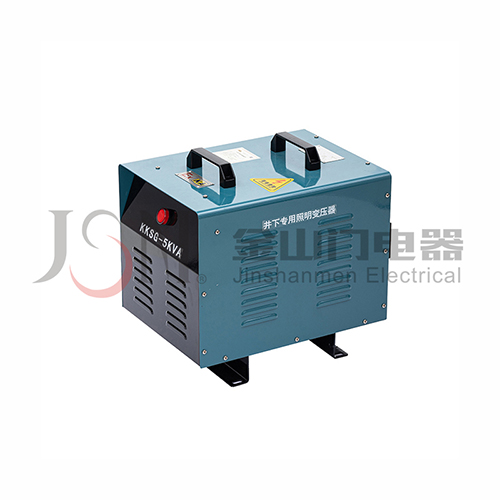 KKSG-5KVA井下专用照明变压器